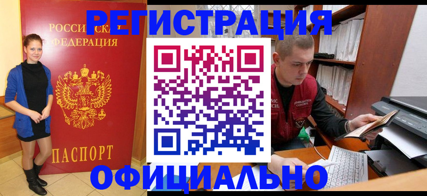 форма 3 в Краснодарском крае